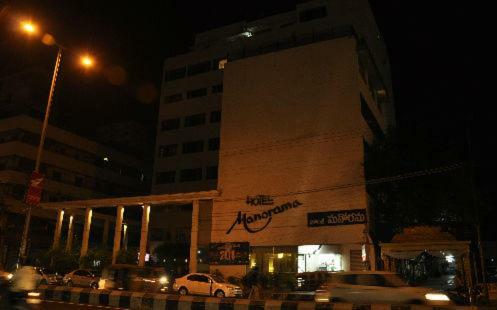 Hotel Manorama Vijayawāda Exterior foto